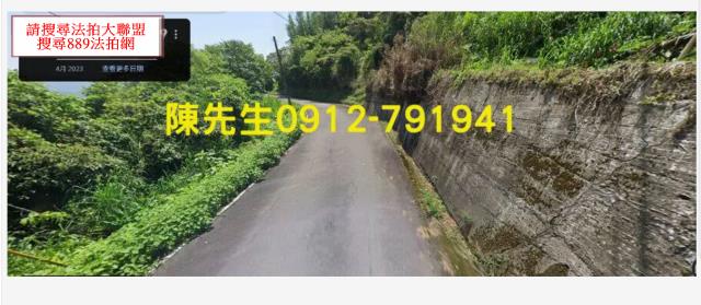 石碇法拍種菜休閒地-1
