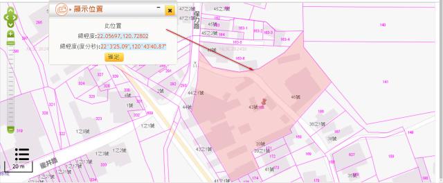 車城法拍建地-14