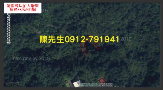 石碇法拍休閒地-4