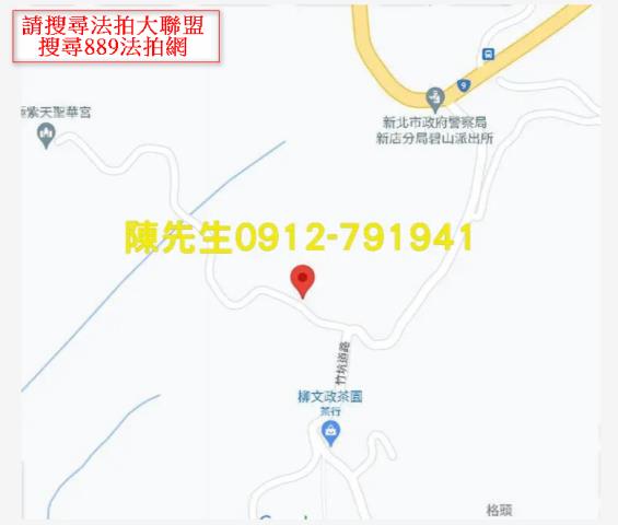 石碇法拍休閒地-7