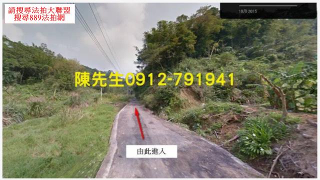 寶山法拍農地-2