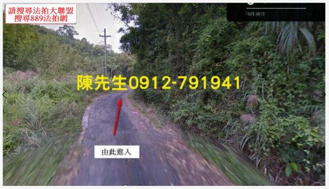 寶山法拍農地-8