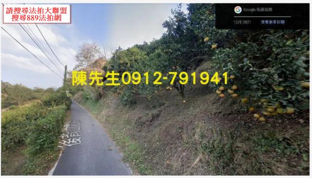 峨眉拍賣農地-10