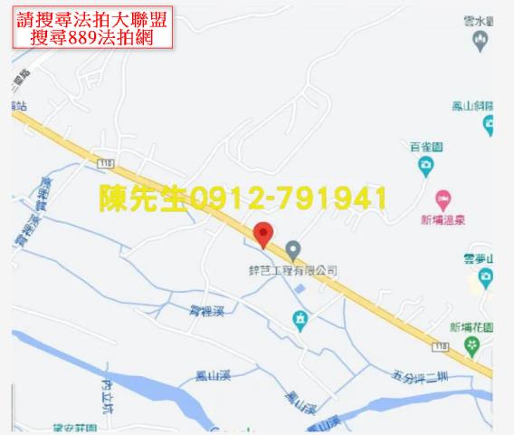 新埔法拍農地-14