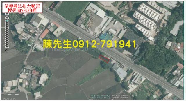 新埔法拍農地-4