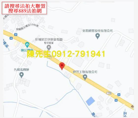 新埔法拍農地-7