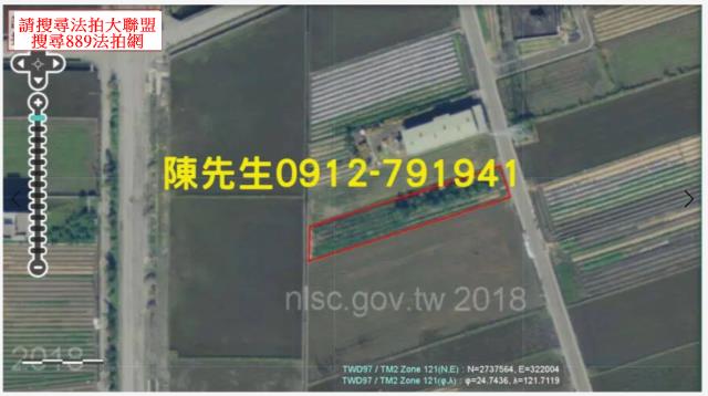 宜蘭員山法拍農地-4