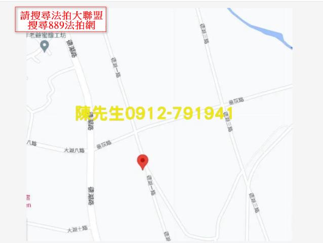 宜蘭員山法拍農地-6