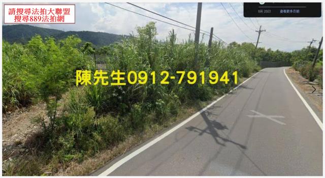 宜蘭冬山拍賣建地-11