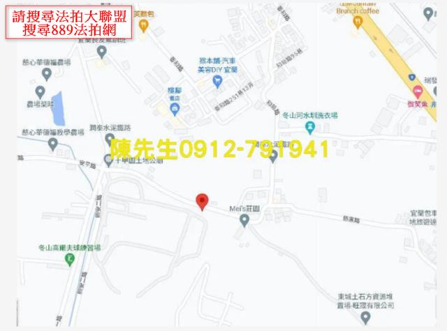 宜蘭冬山拍賣建地-14