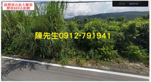 宜蘭冬山拍賣建地-1