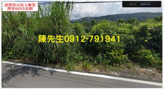 宜蘭冬山拍賣建地-8