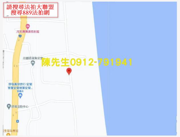 宜蘭壯圍法拍農地-6