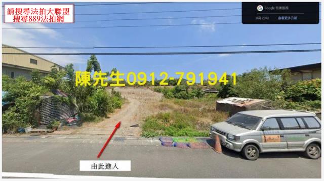 宜蘭壯圍法拍農地-7