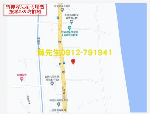 宜蘭壯圍法拍農地-6