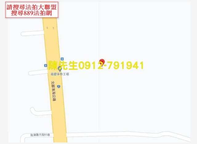 宜蘭壯圍法拍農地-7