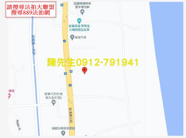 宜蘭壯圍拍賣農地-5