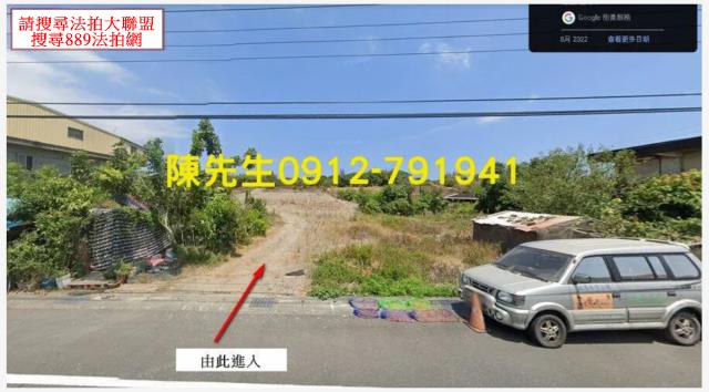 宜蘭壯圍拍賣農地-9