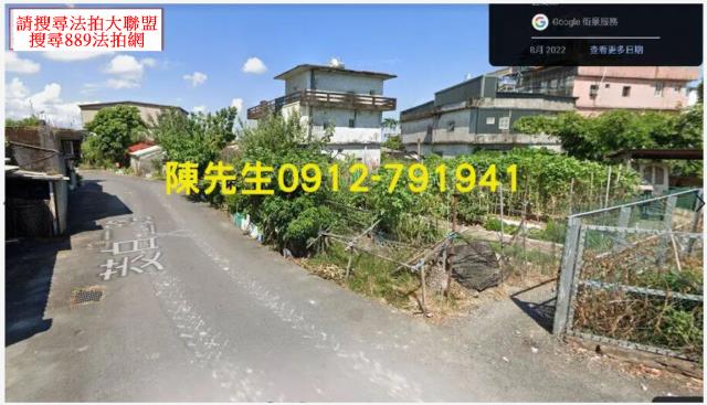 宜蘭宜蘭市法拍農地-10