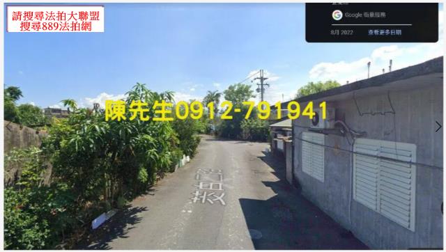 宜蘭宜蘭市法拍農地-11