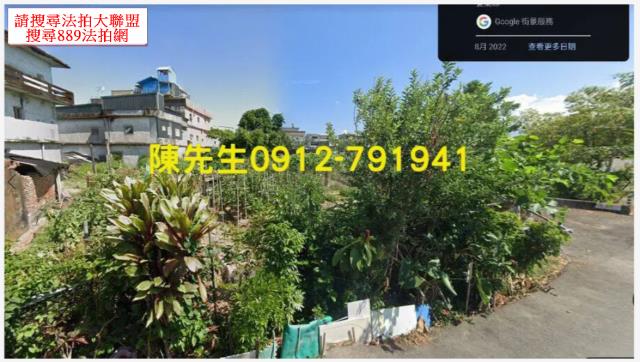 宜蘭宜蘭市法拍農地-1