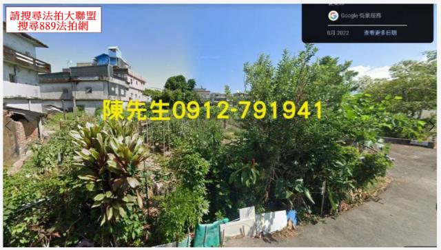 宜蘭宜蘭市法拍農地-8