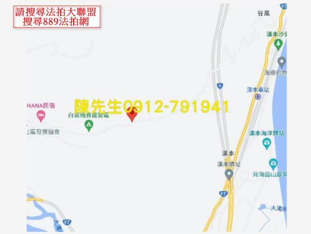宜蘭南澳法拍農地-14