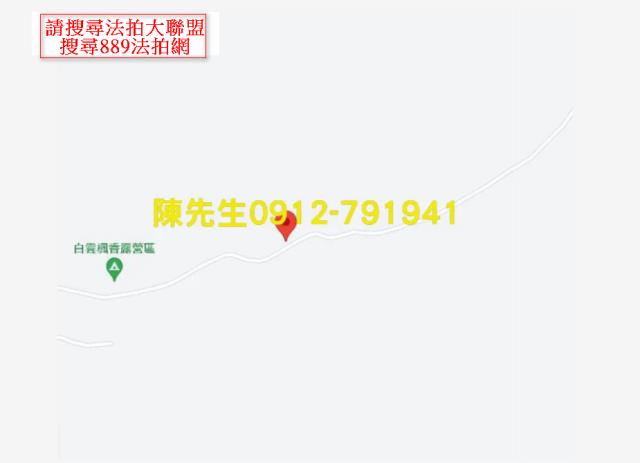 宜蘭南澳法拍農地-15
