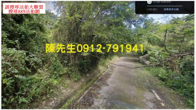 宜蘭南澳法拍農地-3