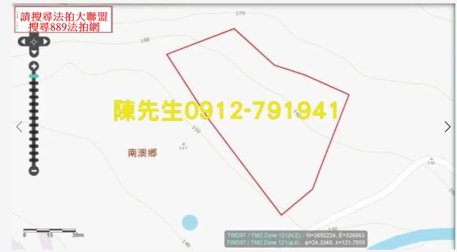 宜蘭南澳法拍農地-8