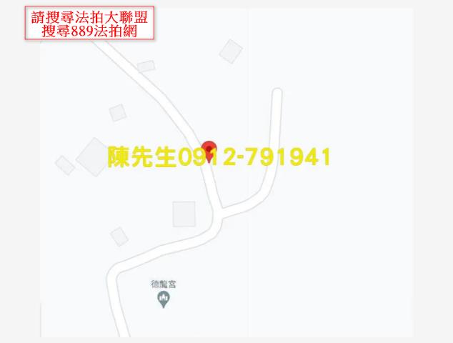 西湖法拍農地-15