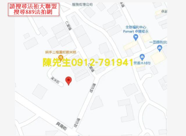 卓蘭法拍建地-15