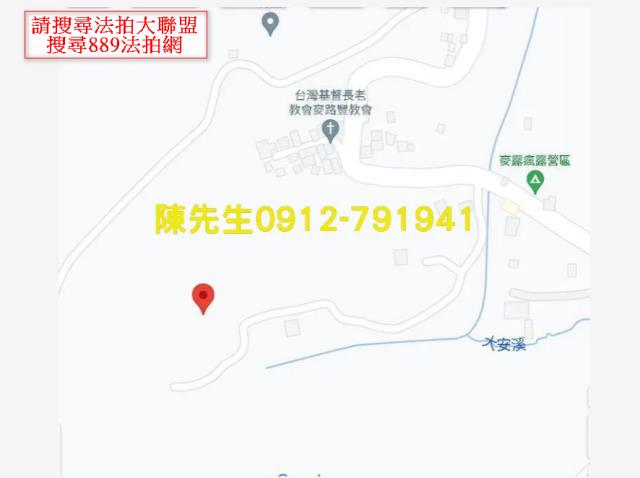 泰安法拍農地-15