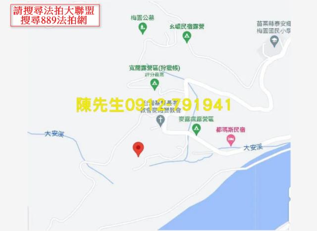 泰安法拍農地-6