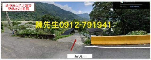 泰安法拍農地-9