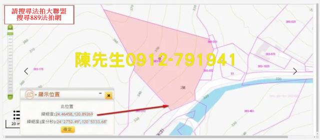 獅潭法拍山坡地-13