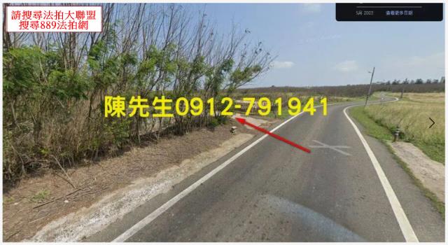 湖西農地法拍-11
