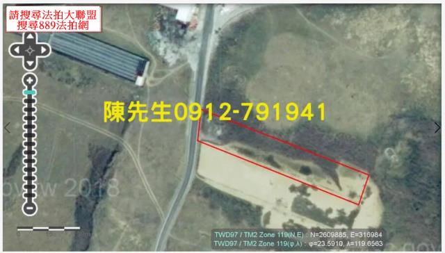 湖西農地法拍-12