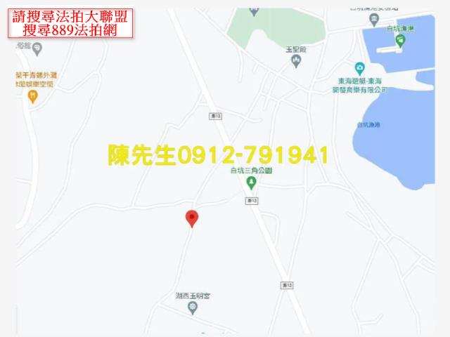 湖西農地法拍-7