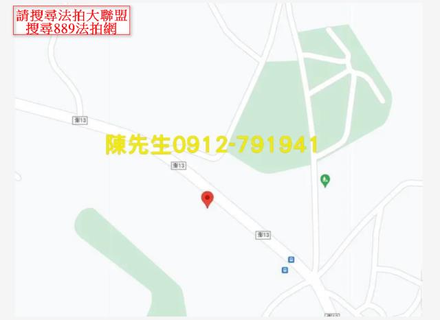 澎湖農地法拍-7