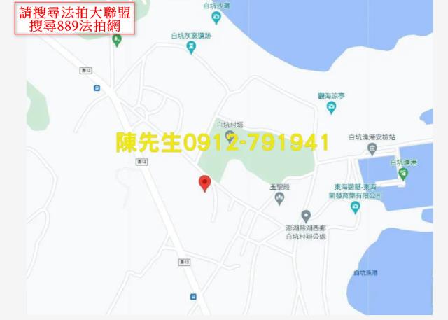 湖西農地拍賣-14