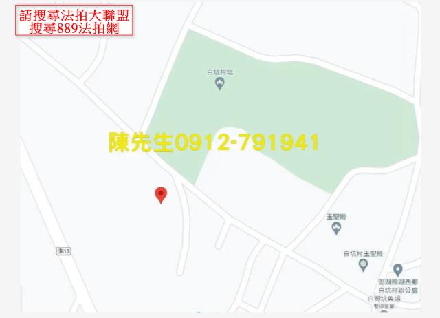 湖西農地拍賣-7
