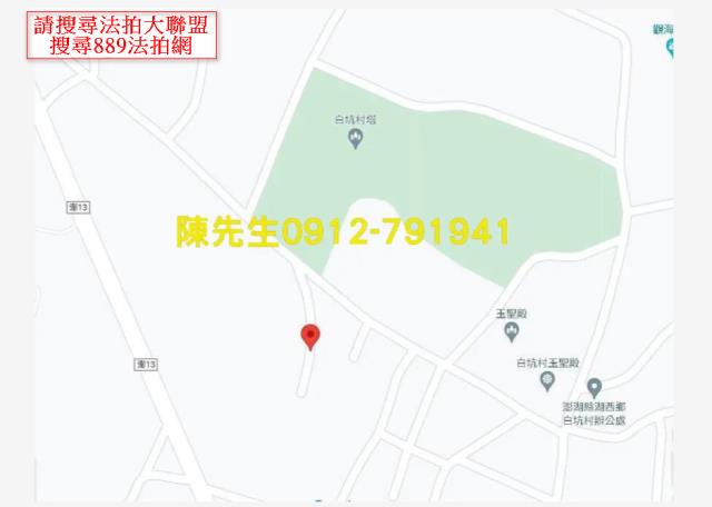 湖西農地法拍-7