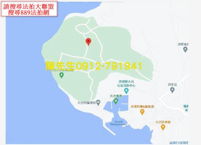 西嶼法拍農地-6