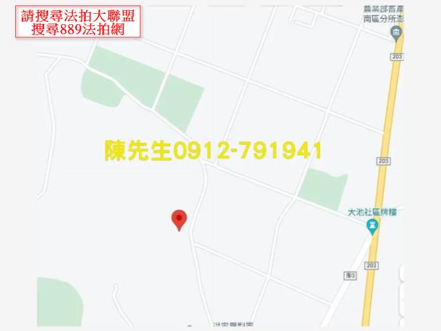 澎湖農地法拍-15