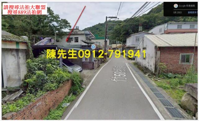 新竹法拍建地-10