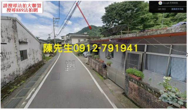 新竹法拍建地-11