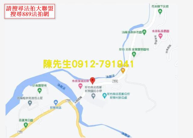 新竹法拍建地-6