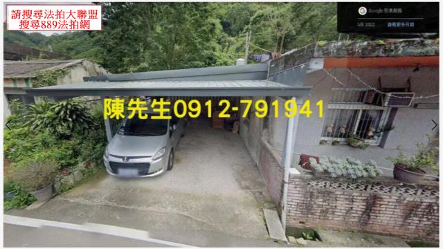 新竹法拍建地-8
