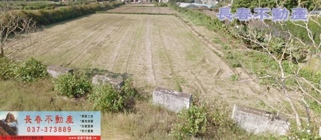 苗栗後龍農地-1